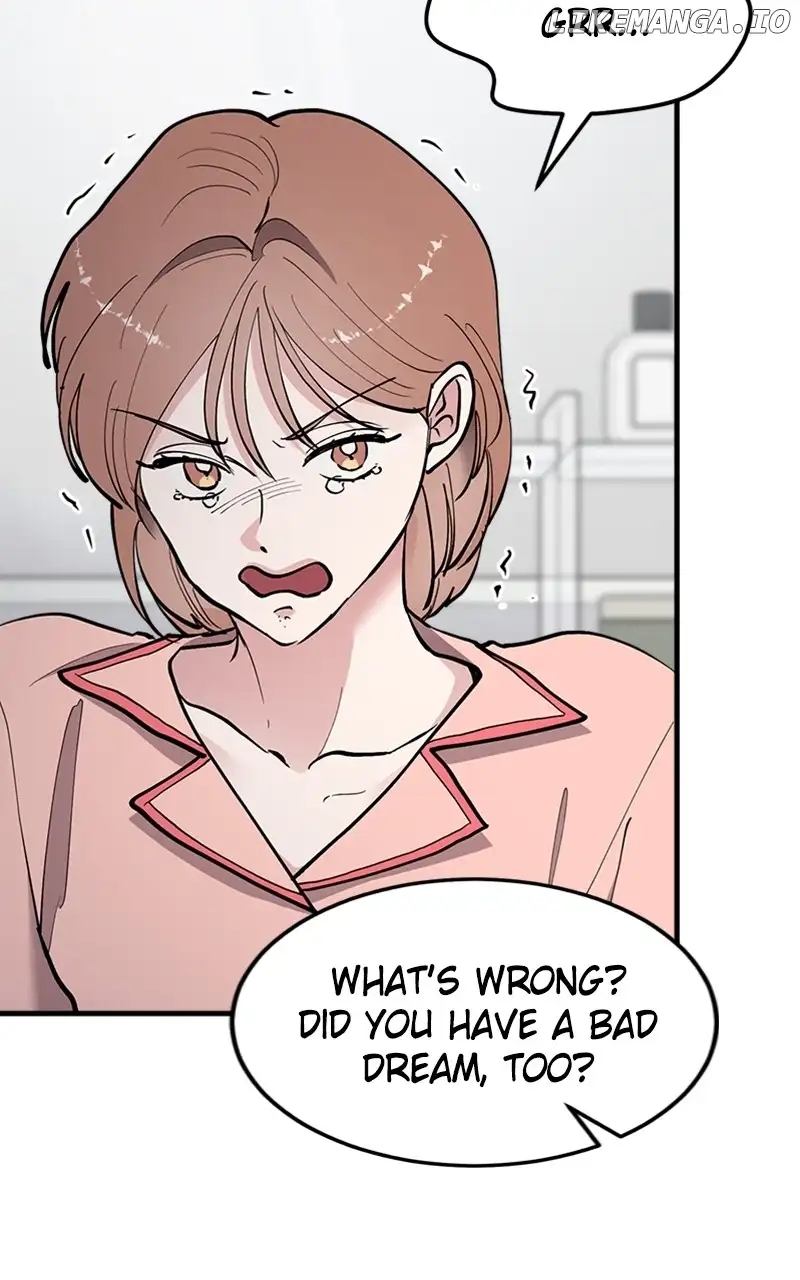 The Team Leader is Tired of Being A Newlywed Chapter 46 367 033