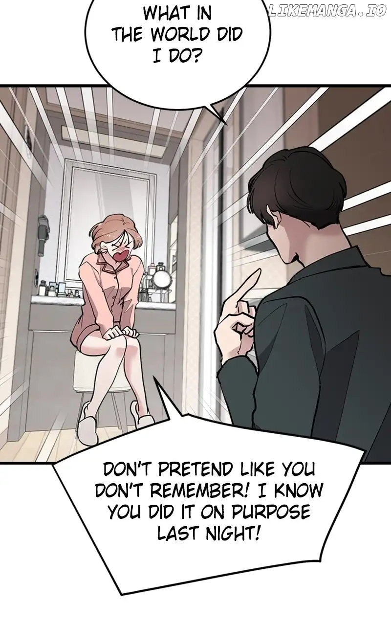 The Team Leader is Tired of Being A Newlywed Chapter 46 373 039