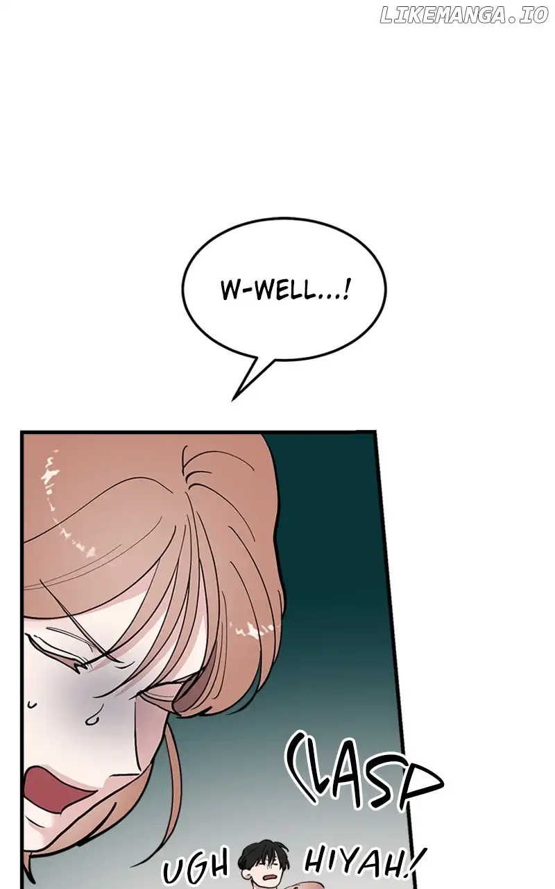 The Team Leader is Tired of Being A Newlywed Chapter 46 379 045