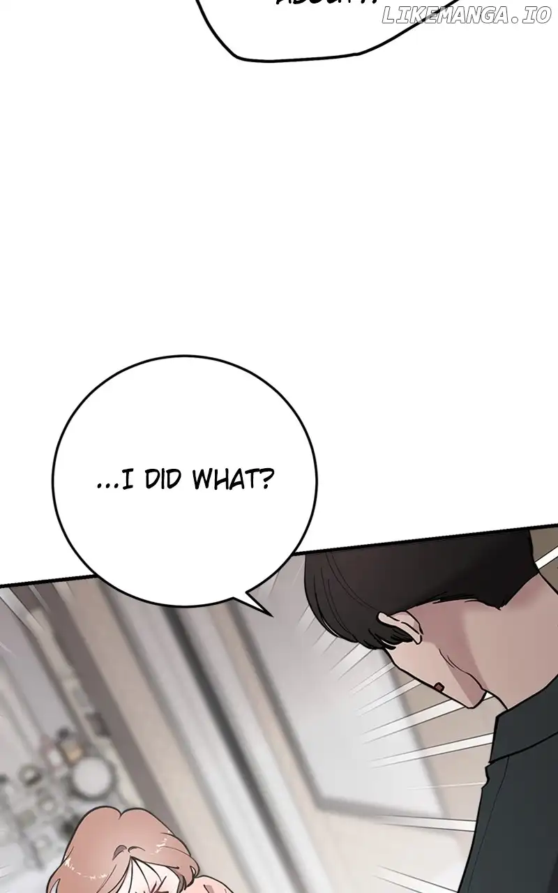 The Team Leader is Tired of Being A Newlywed Chapter 46 389 055