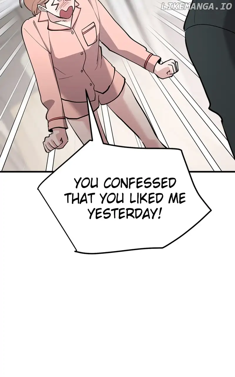 The Team Leader is Tired of Being A Newlywed Chapter 46 390 056