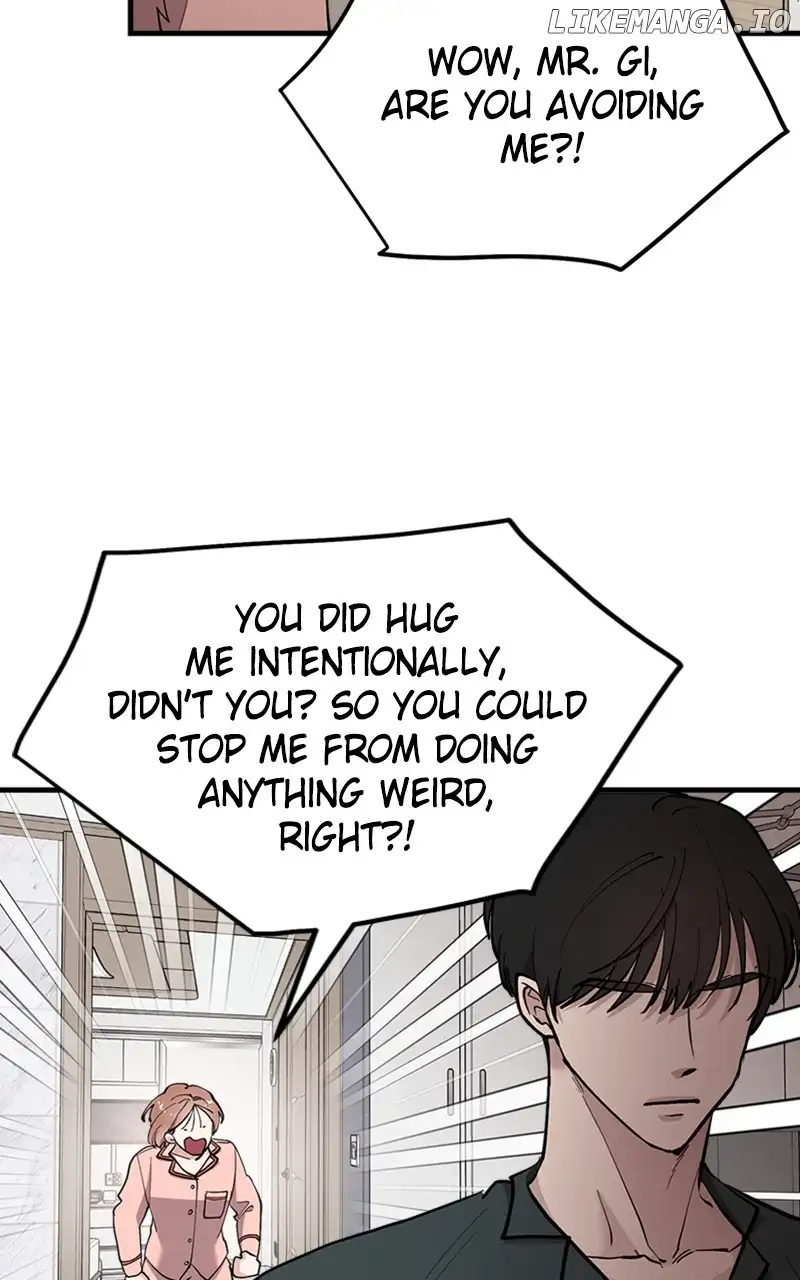 The Team Leader is Tired of Being A Newlywed Chapter 46 397 063