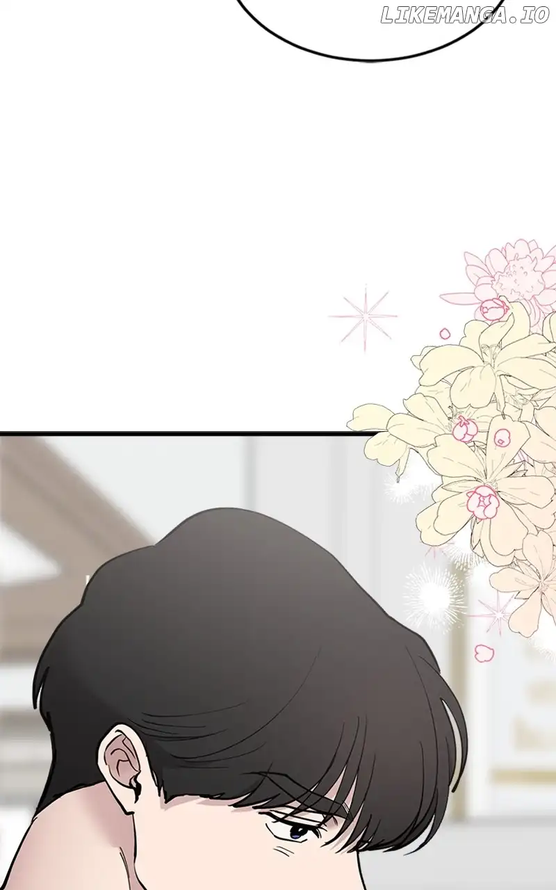 The Team Leader is Tired of Being A Newlywed Chapter 46 400 066