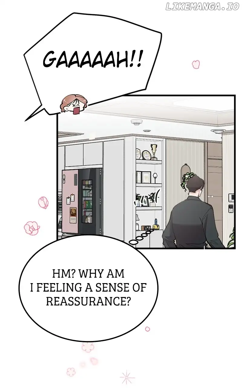 The Team Leader is Tired of Being A Newlywed Chapter 46 403 069