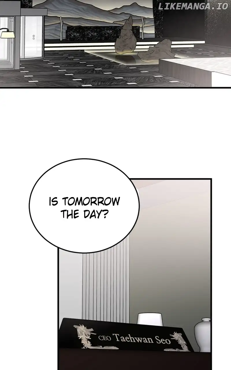 The Team Leader is Tired of Being A Newlywed Chapter 46 406 072