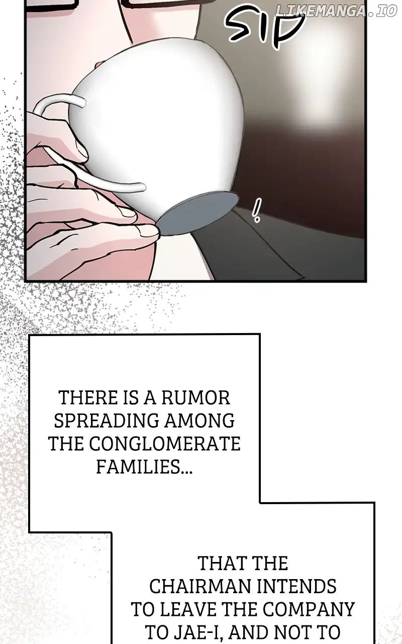 The Team Leader is Tired of Being A Newlywed Chapter 46 411 077