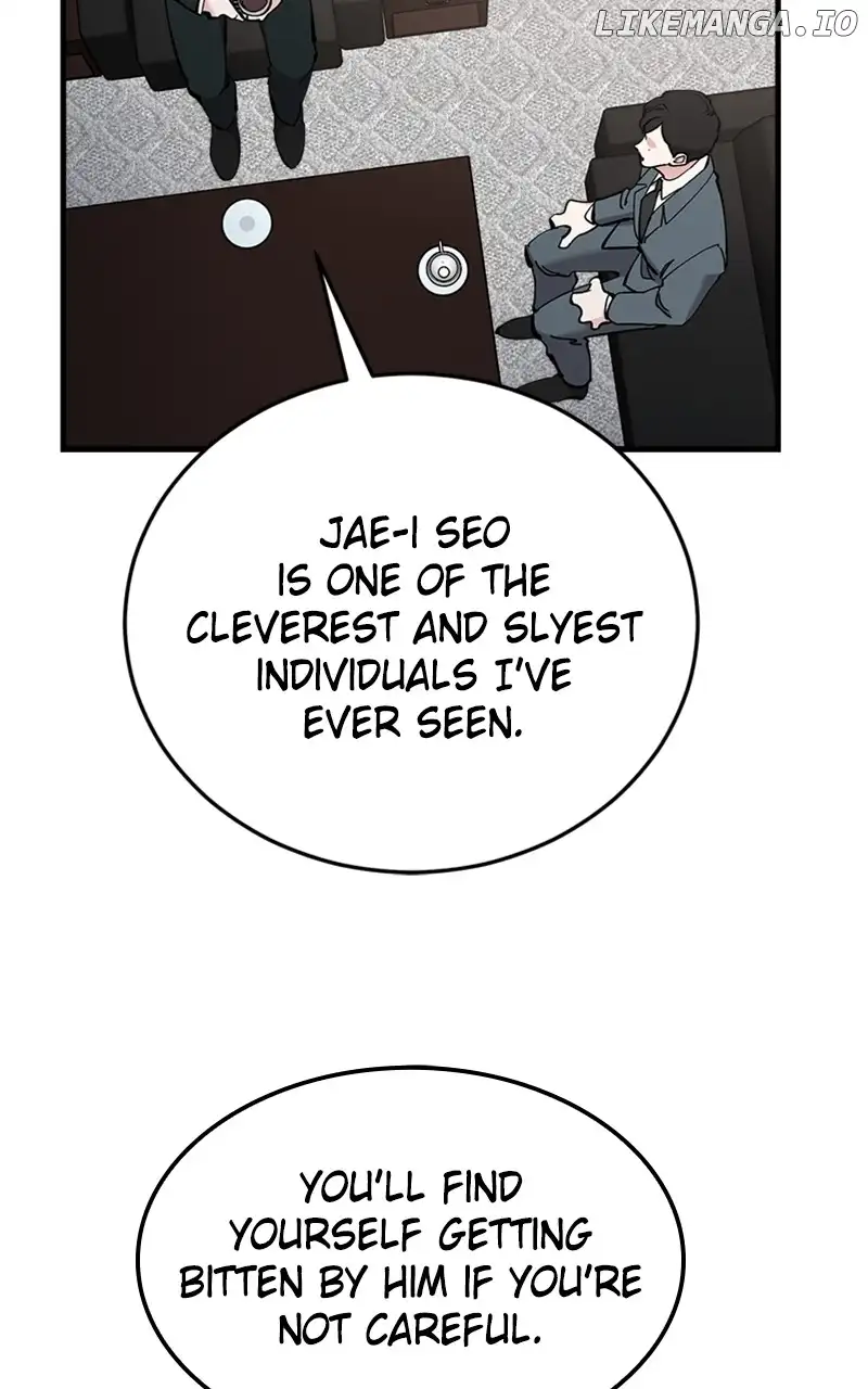 The Team Leader is Tired of Being A Newlywed Chapter 46 416 082
