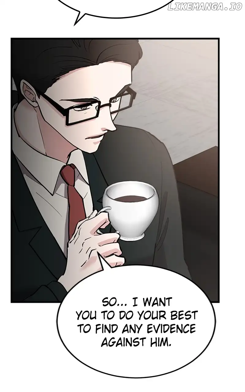 The Team Leader is Tired of Being A Newlywed Chapter 46 417 083