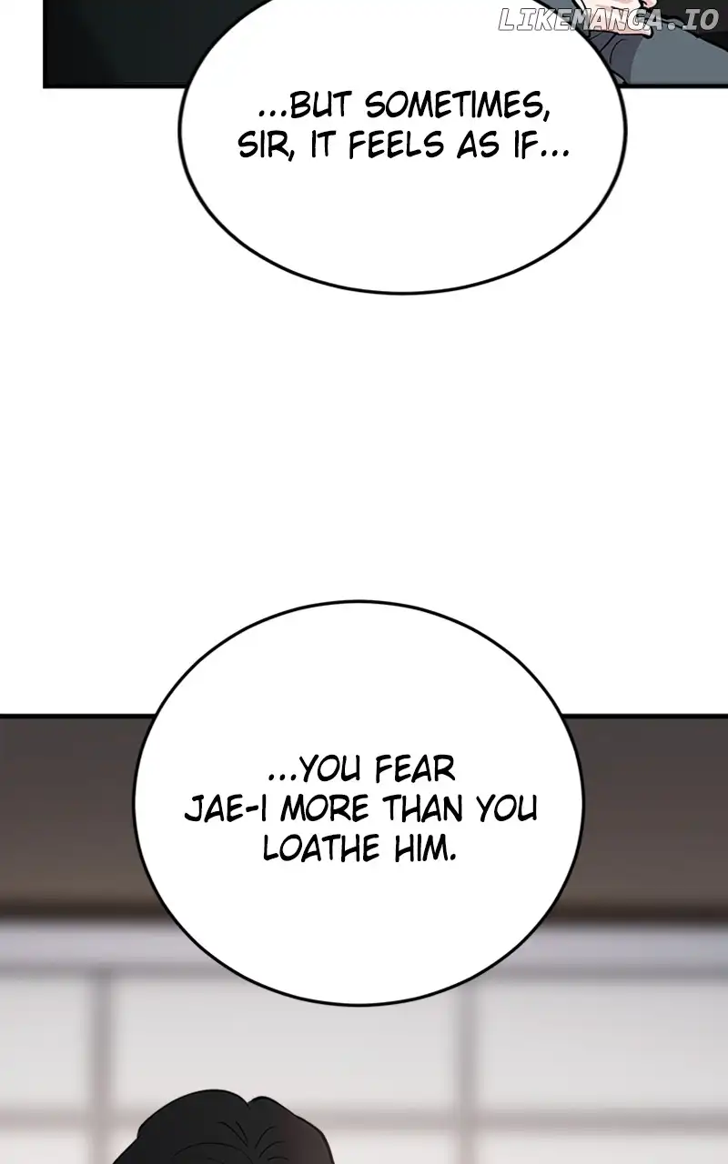 The Team Leader is Tired of Being A Newlywed Chapter 46 419 085