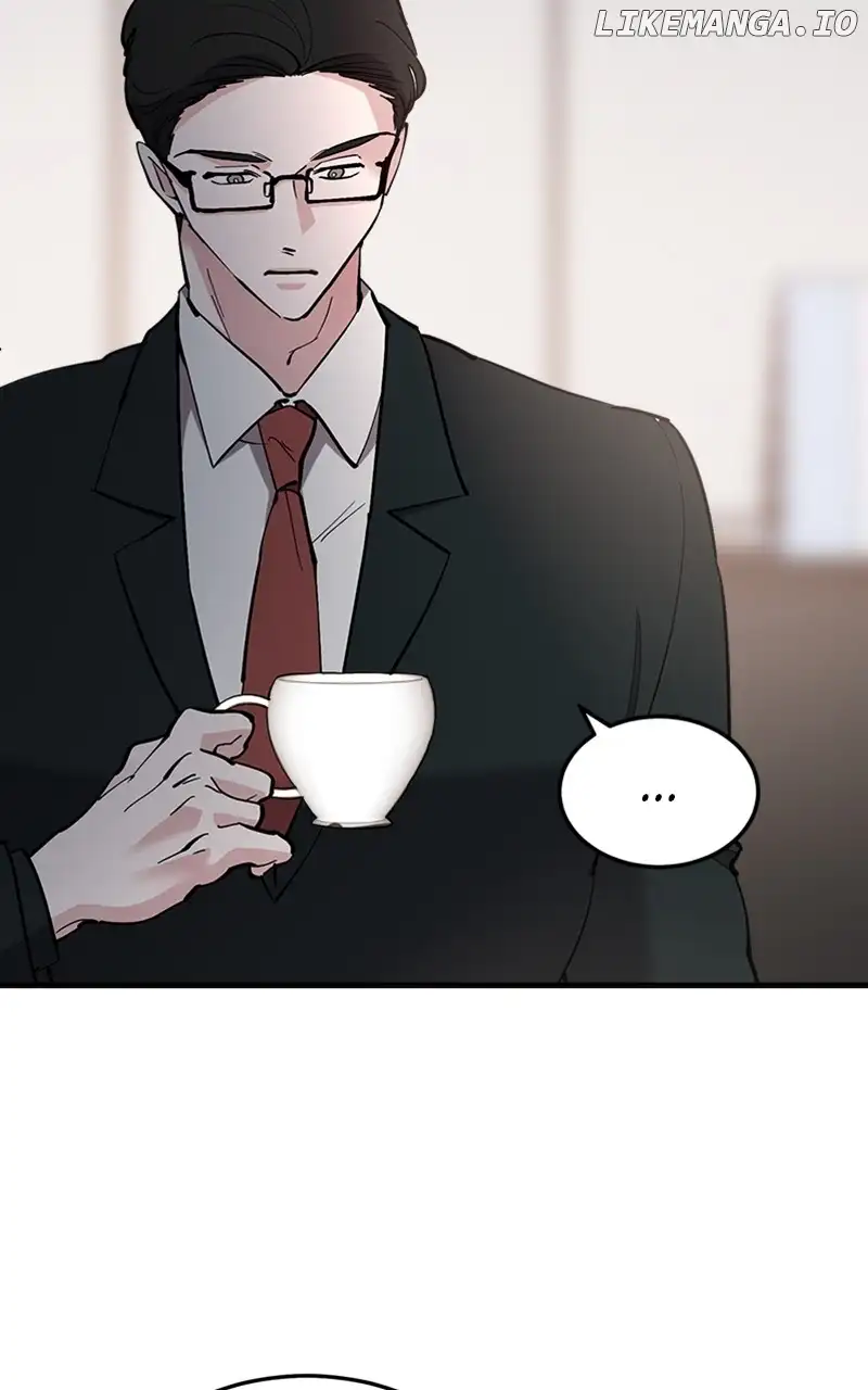The Team Leader is Tired of Being A Newlywed Chapter 46 420 086