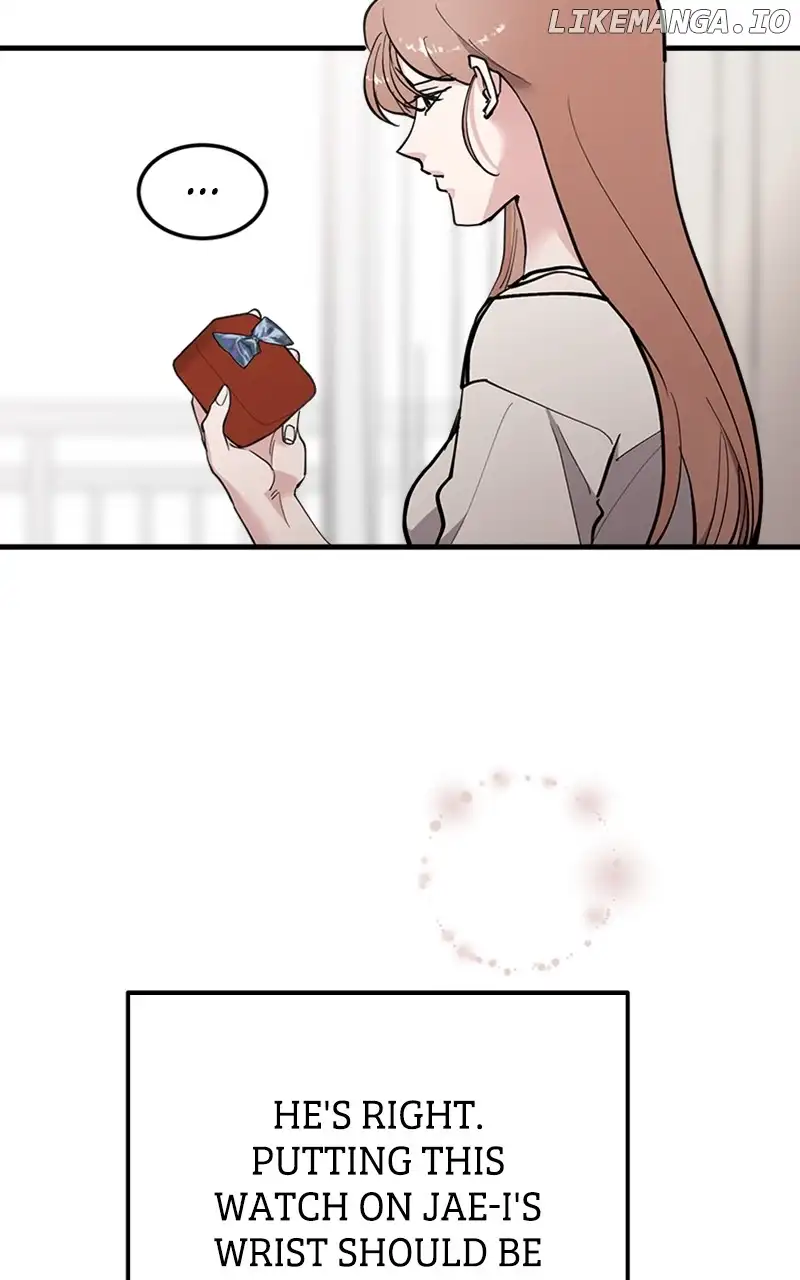 The Team Leader is Tired of Being A Newlywed Chapter 47 339 014