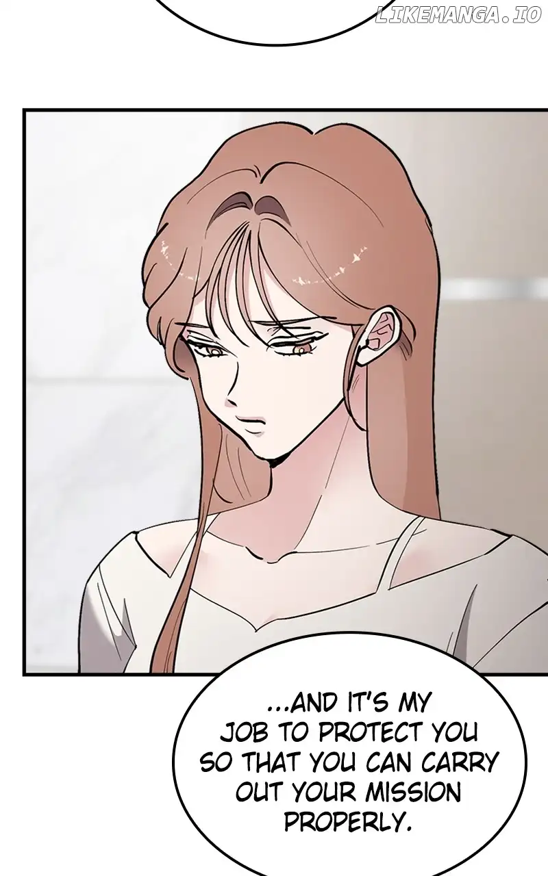 The Team Leader is Tired of Being A Newlywed Chapter 47 344 019