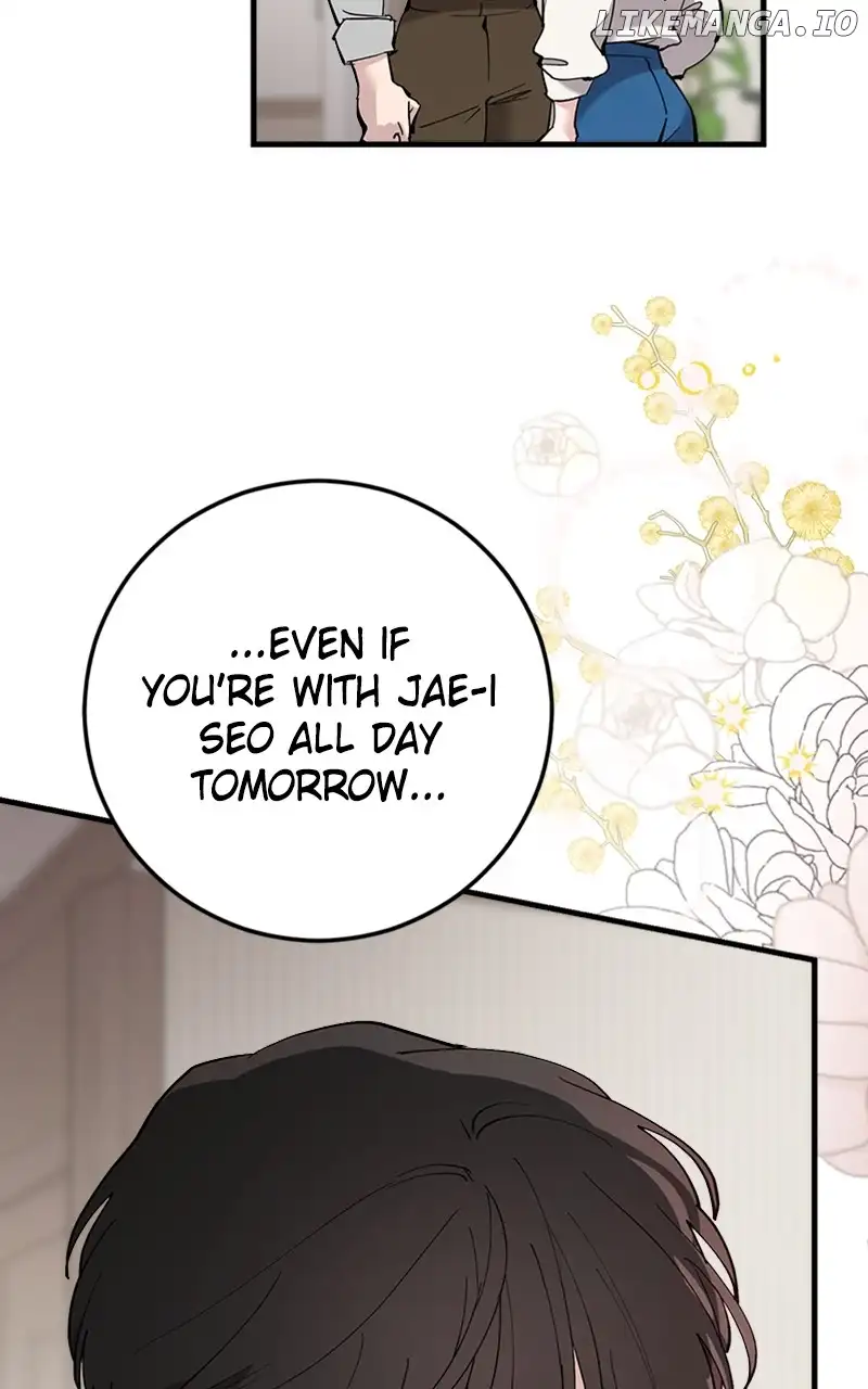 The Team Leader is Tired of Being A Newlywed Chapter 47 346 021
