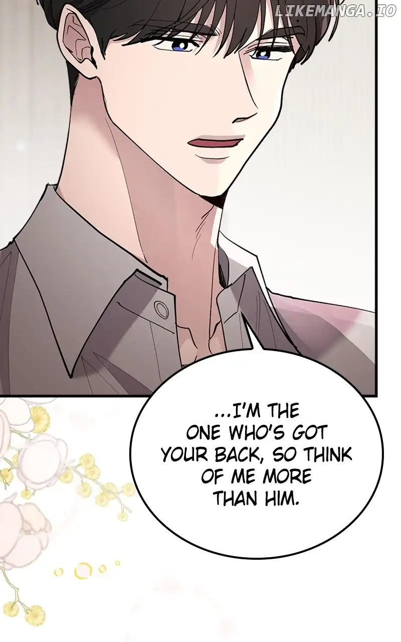 The Team Leader is Tired of Being A Newlywed Chapter 47 347 022