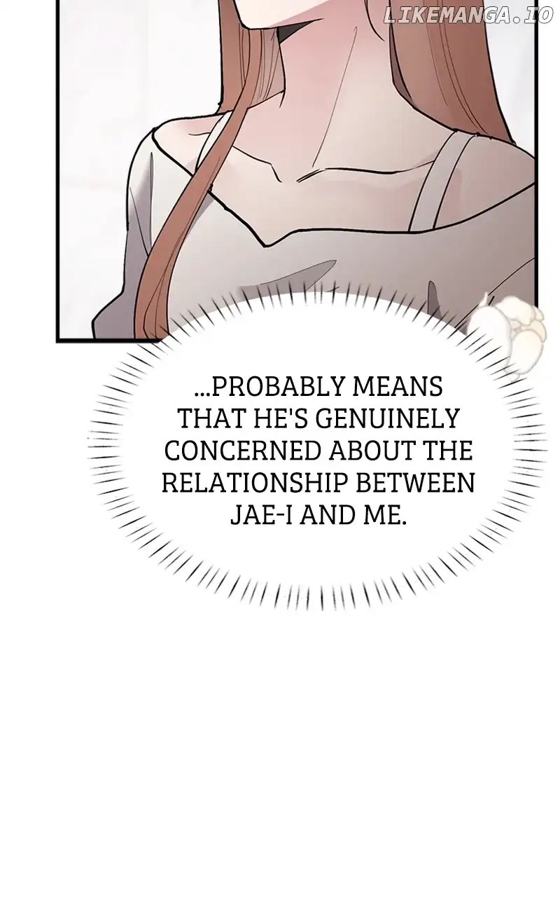 The Team Leader is Tired of Being A Newlywed Chapter 47 349 024