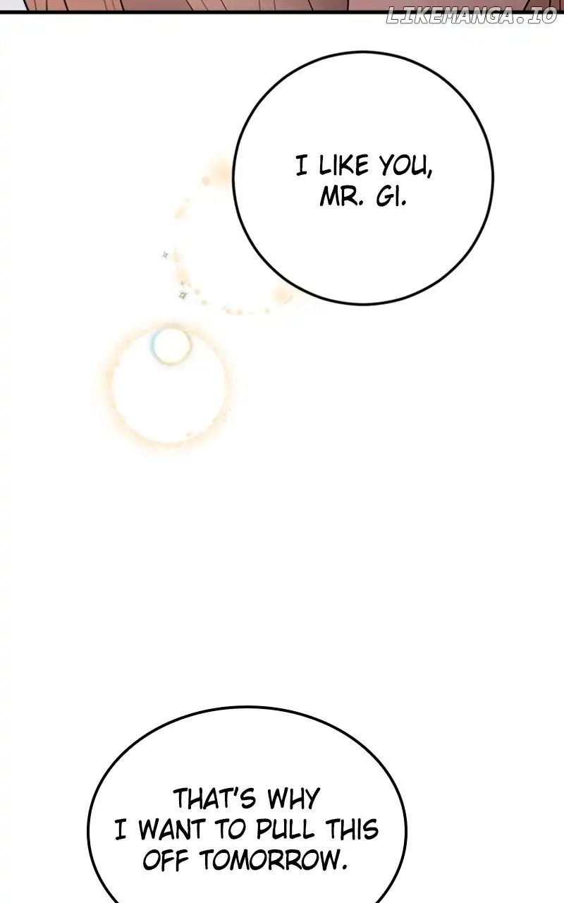 The Team Leader is Tired of Being A Newlywed Chapter 47 351 026