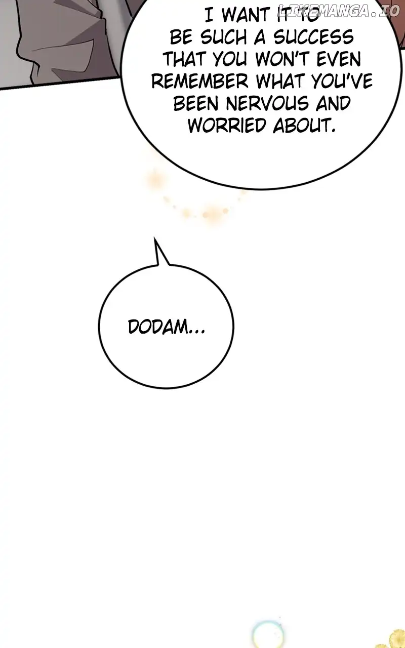 The Team Leader is Tired of Being A Newlywed Chapter 47 353 028