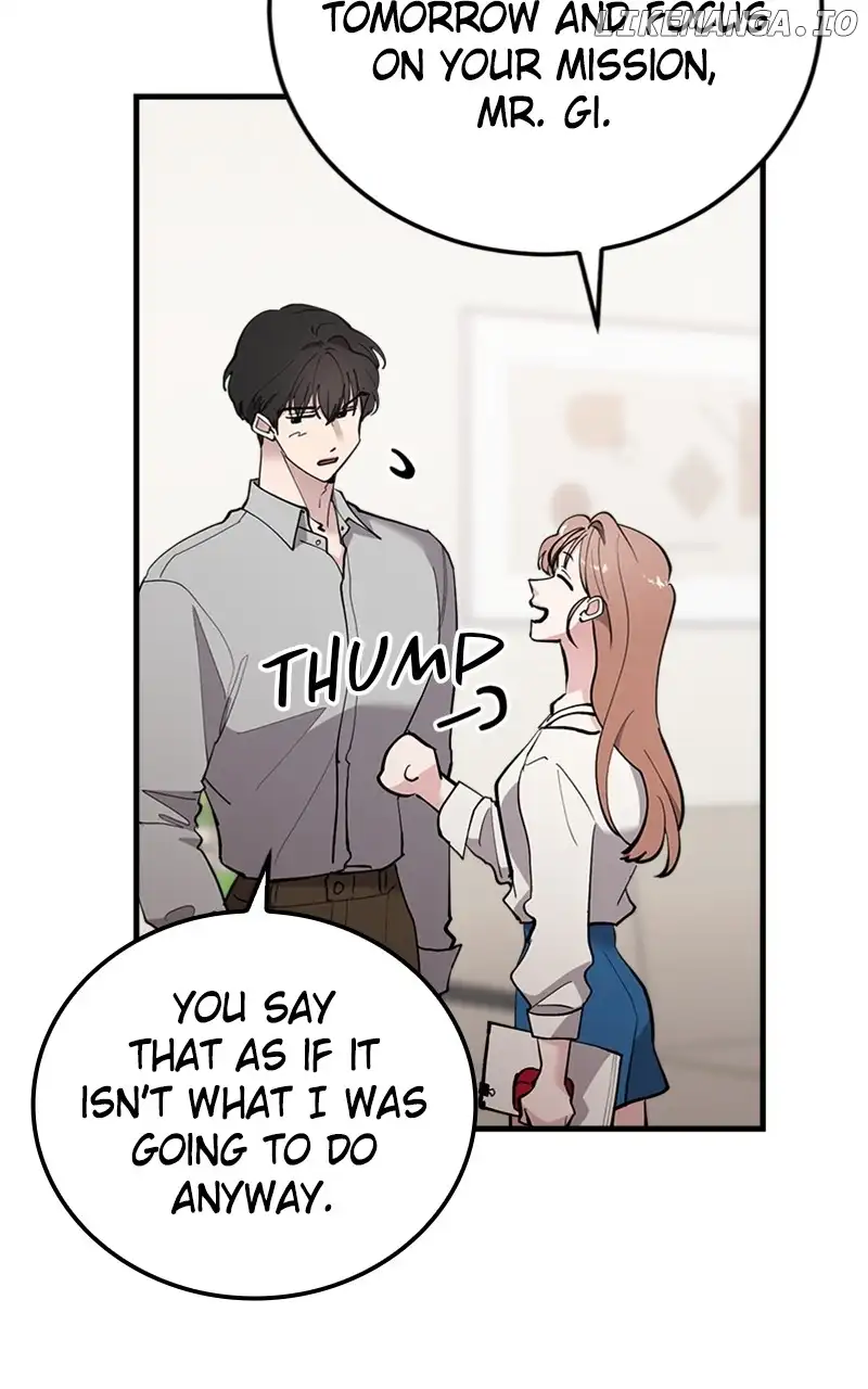 The Team Leader is Tired of Being A Newlywed Chapter 47 356 031