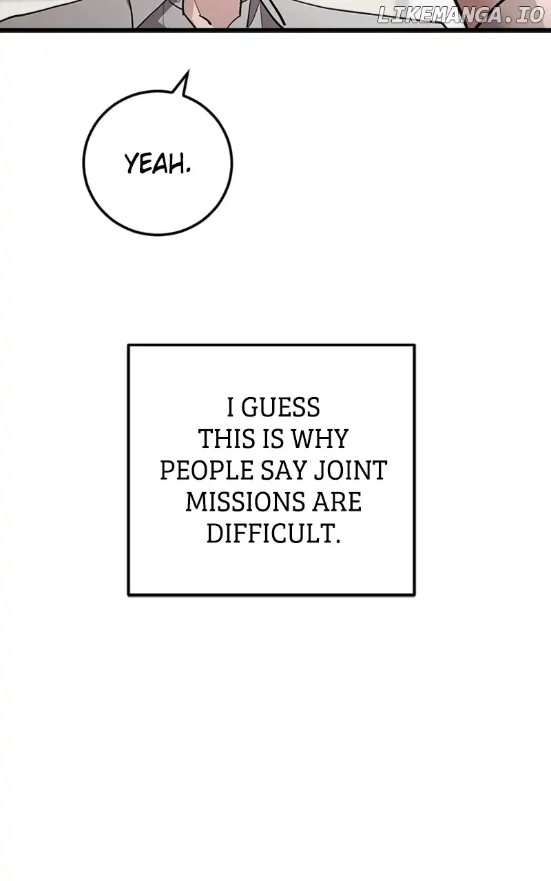 The Team Leader is Tired of Being A Newlywed Chapter 47 358 033