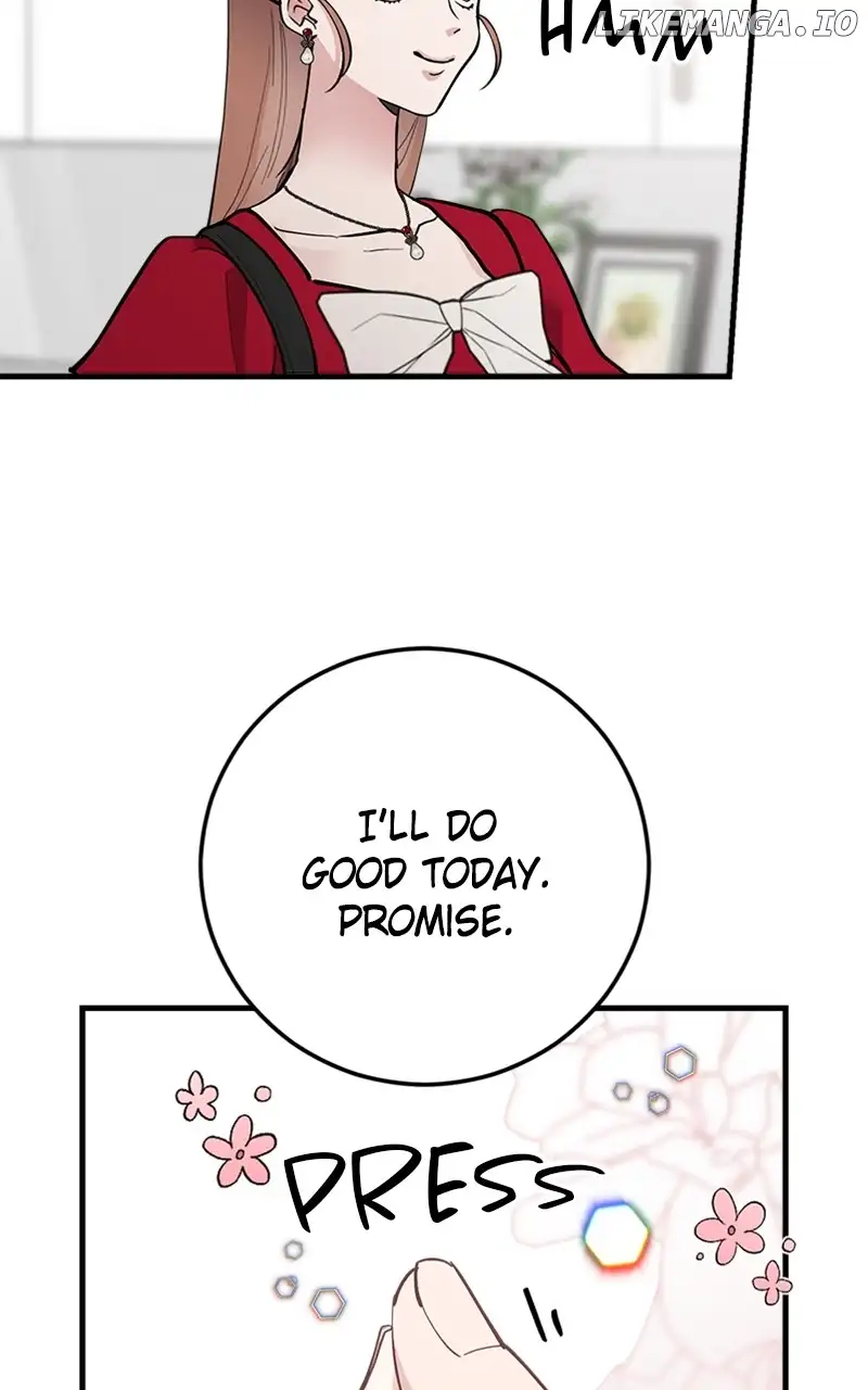The Team Leader is Tired of Being A Newlywed Chapter 47 370 045