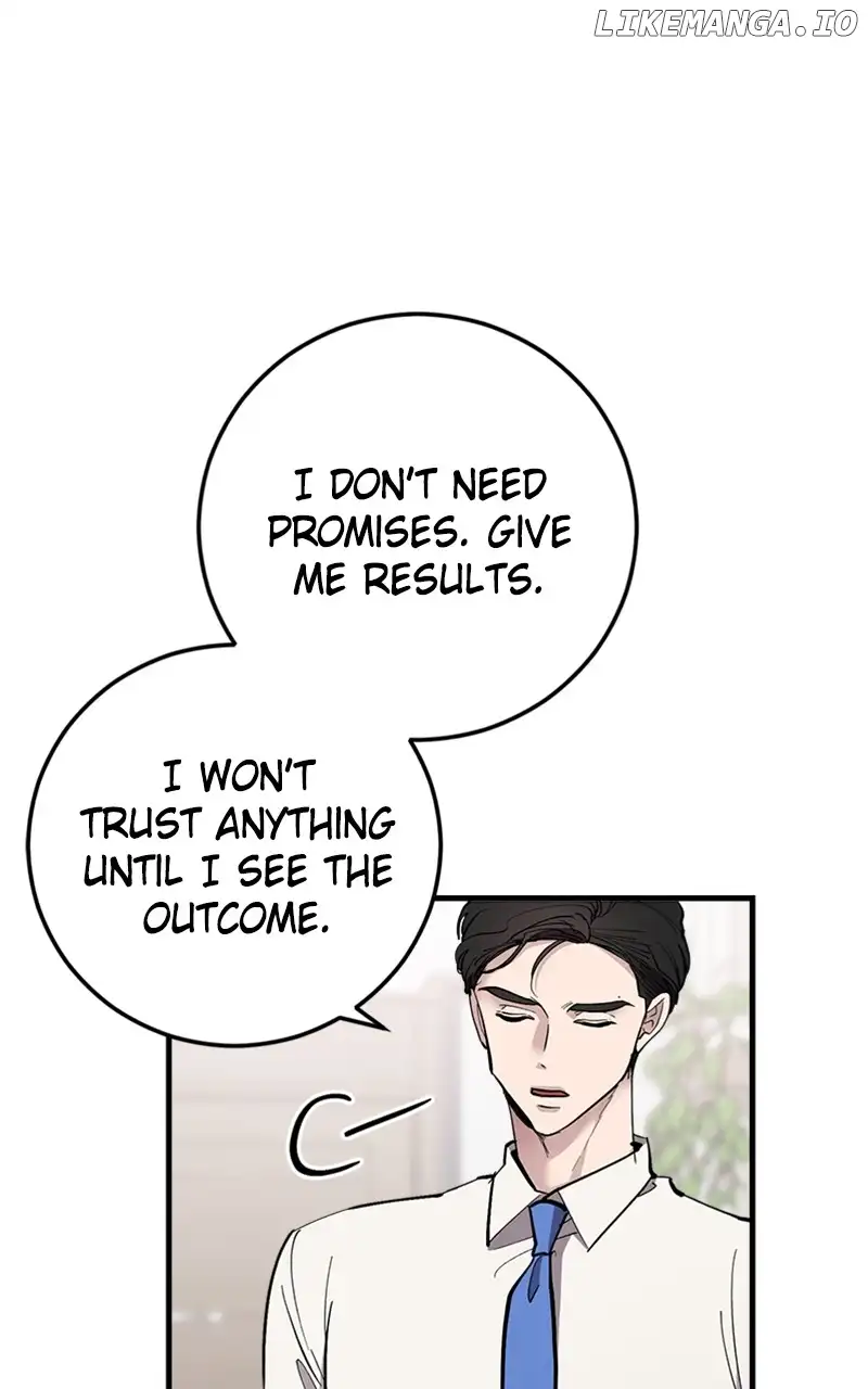 The Team Leader is Tired of Being A Newlywed Chapter 47 372 047