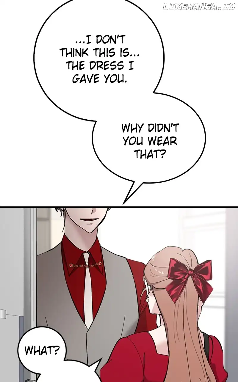 The Team Leader is Tired of Being A Newlywed Chapter 47 380 055