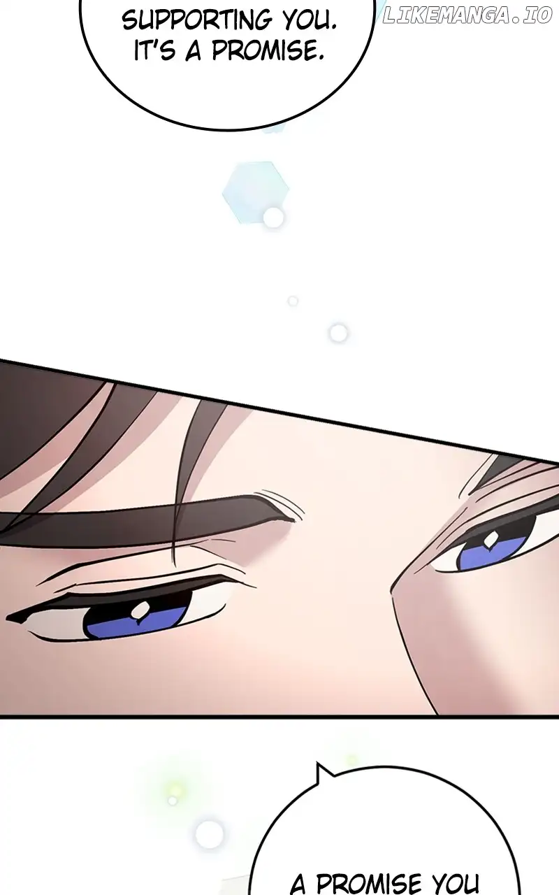 The Team Leader is Tired of Being A Newlywed Chapter 47 401 076