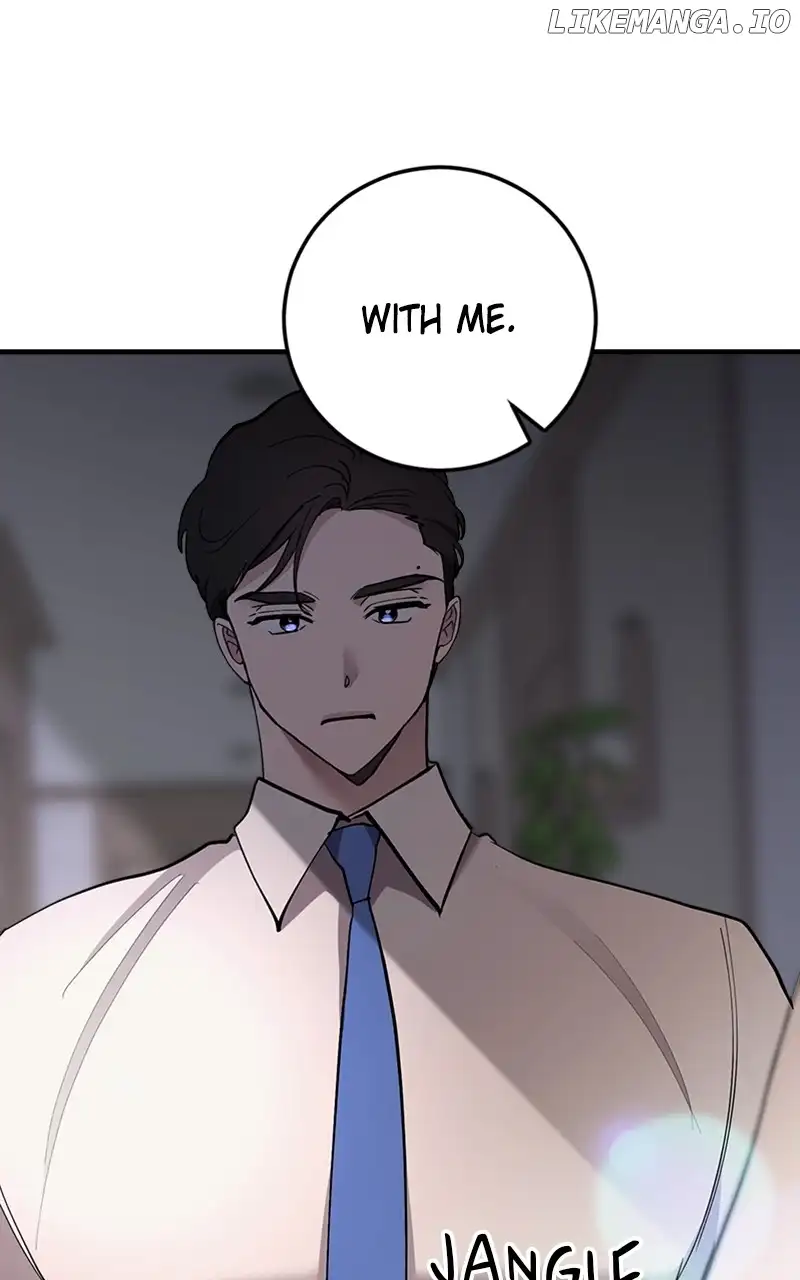 The Team Leader is Tired of Being A Newlywed Chapter 47 404 079