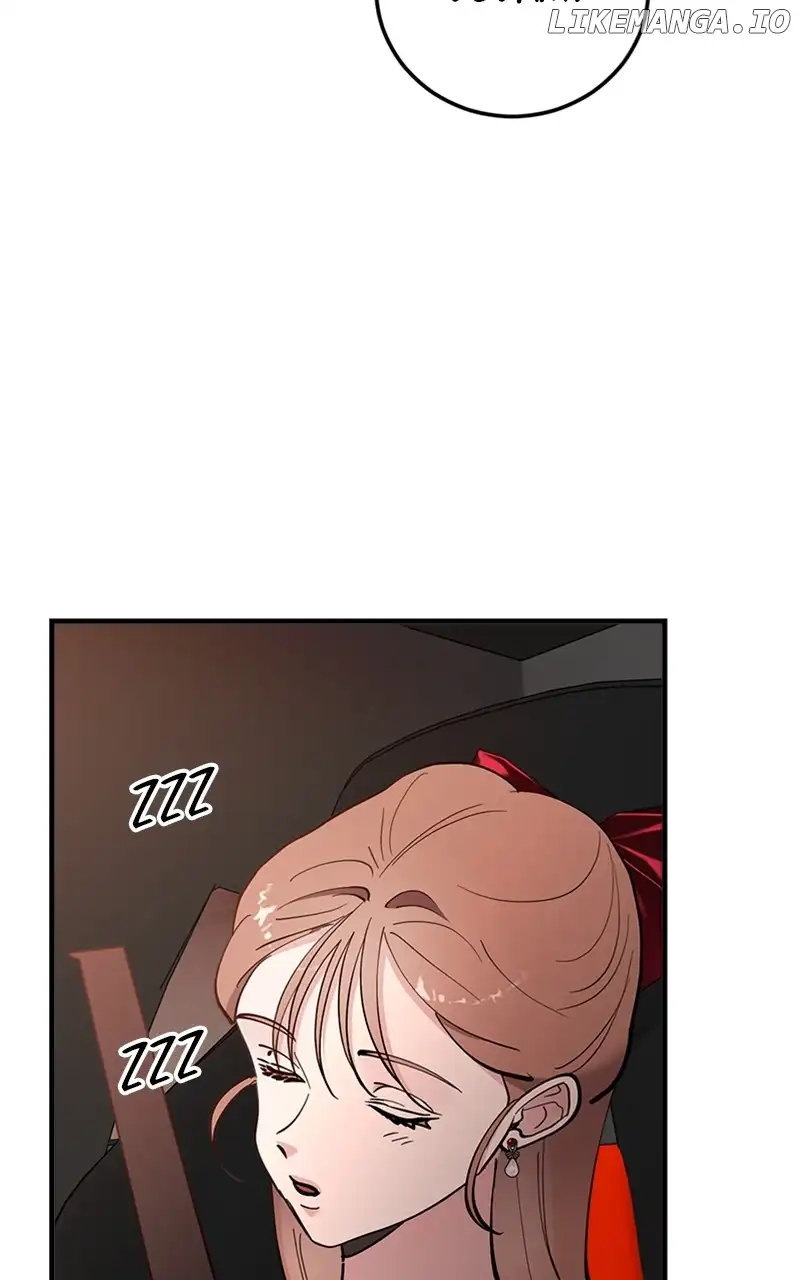 The Team Leader is Tired of Being A Newlywed Chapter 47 412 087