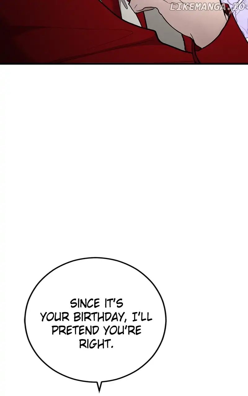 The Team Leader is Tired of Being A Newlywed Chapter 47 422 097