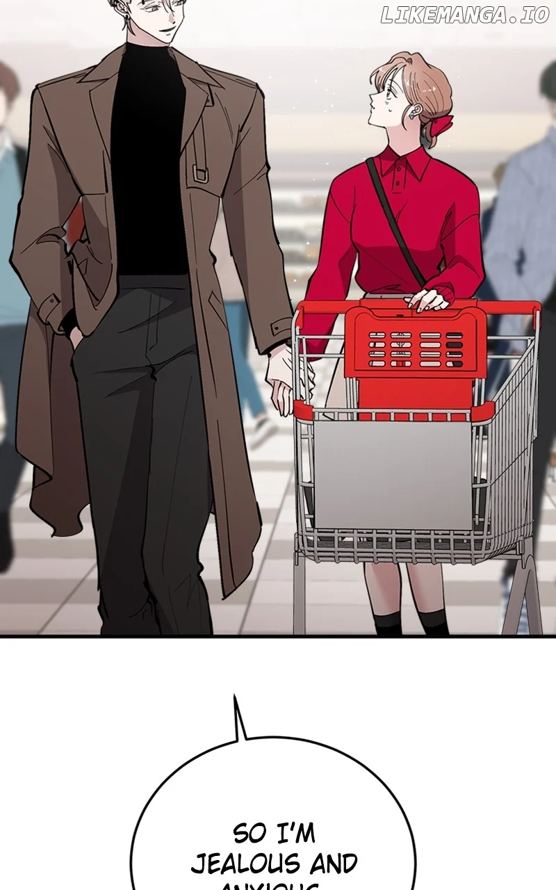 The Team Leader is Tired of Being A Newlywed Chapter 56 372 002