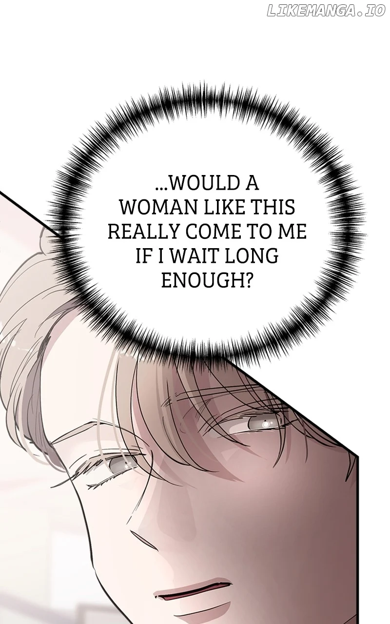 The Team Leader is Tired of Being A Newlywed Chapter 56 378 008