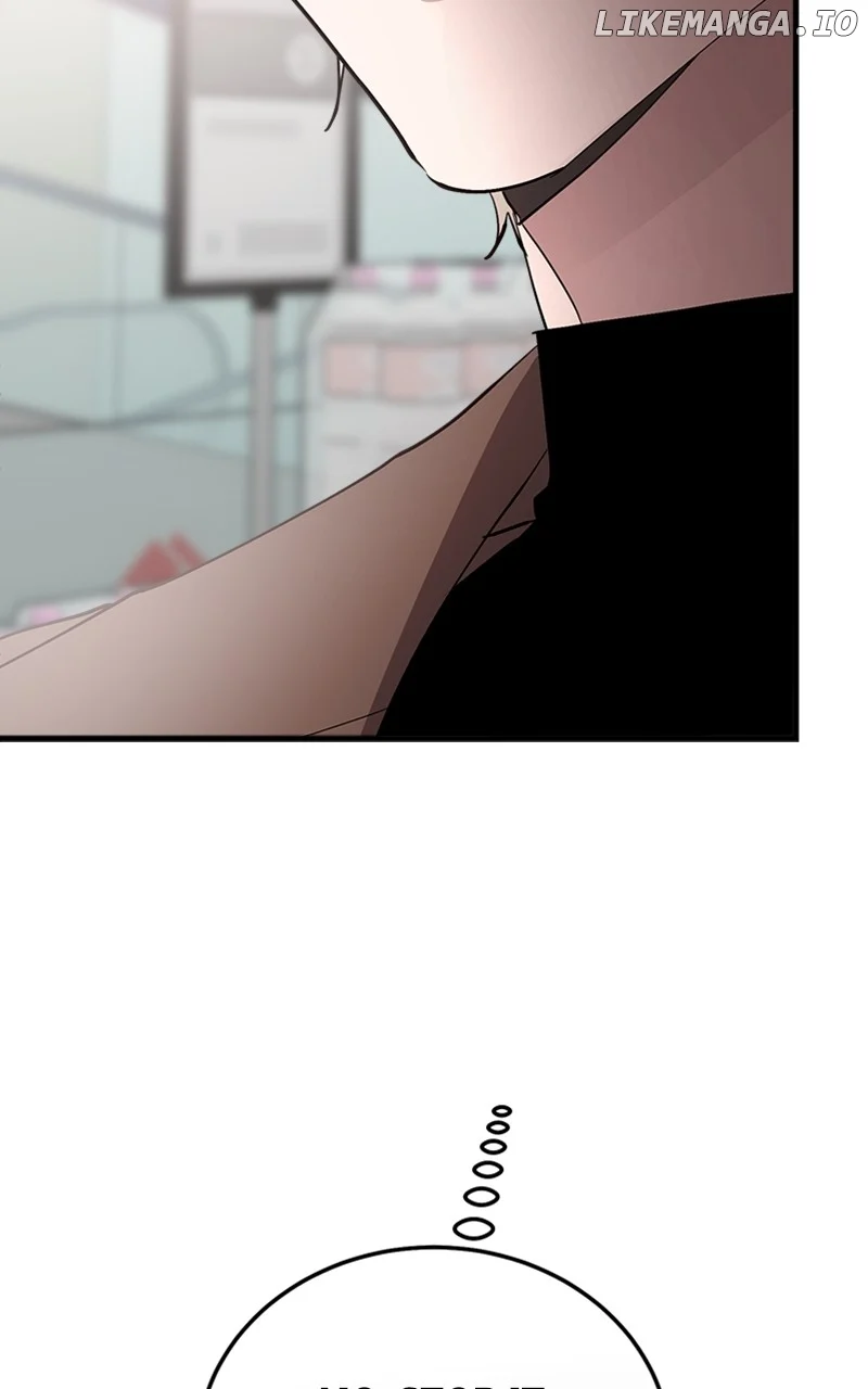 The Team Leader is Tired of Being A Newlywed Chapter 56 379 009
