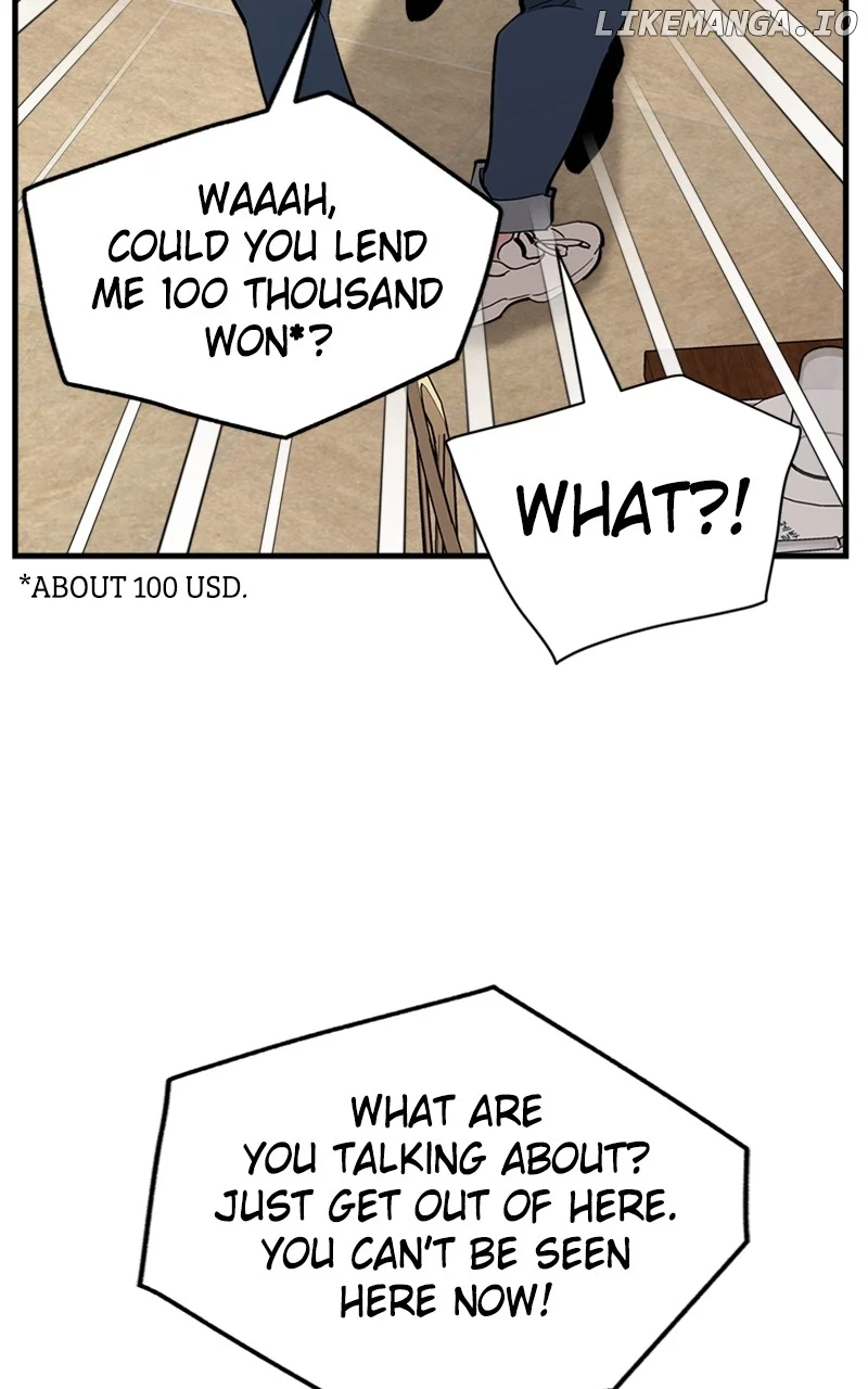 The Team Leader is Tired of Being A Newlywed Chapter 56 400 030