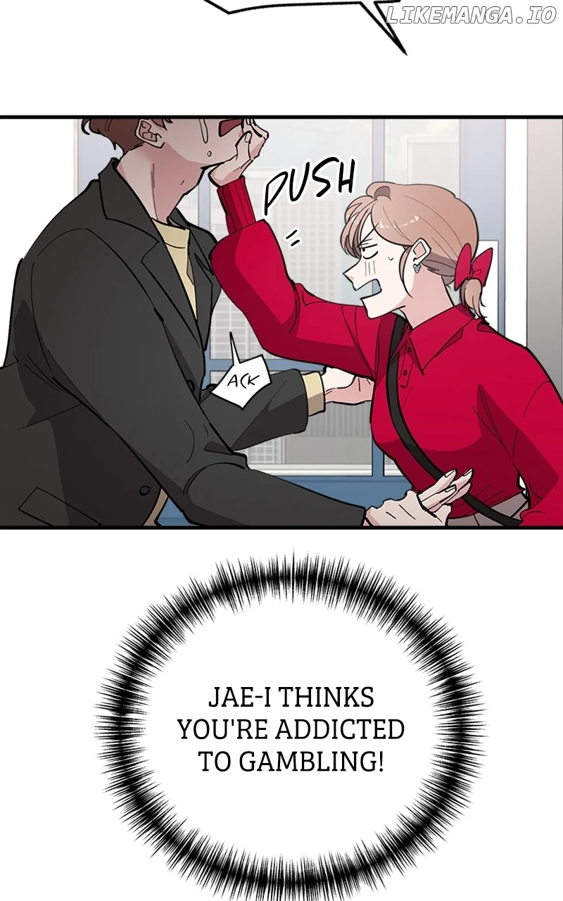 The Team Leader is Tired of Being A Newlywed Chapter 56 401 031