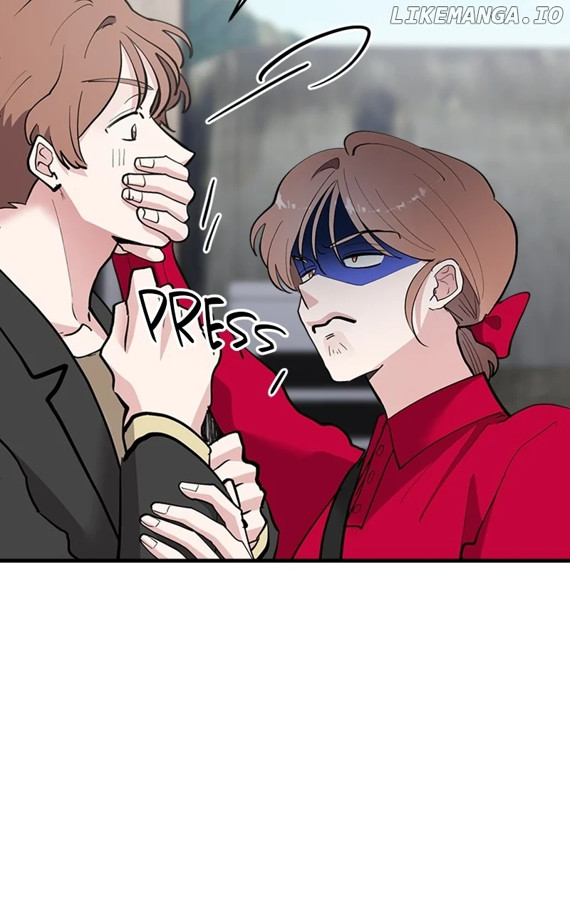 The Team Leader is Tired of Being A Newlywed Chapter 56 421 051