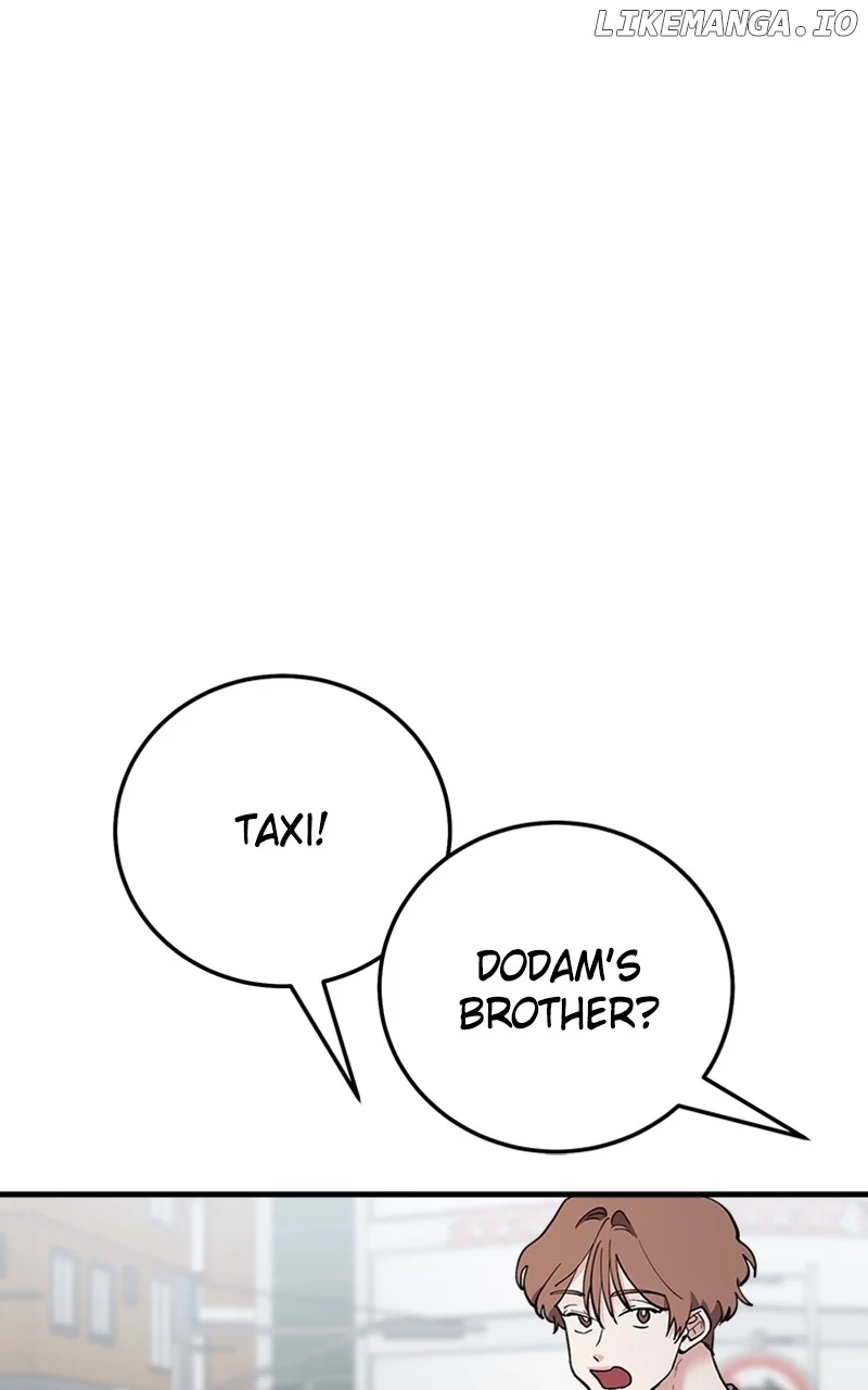 The Team Leader is Tired of Being A Newlywed Chapter 56 427 057