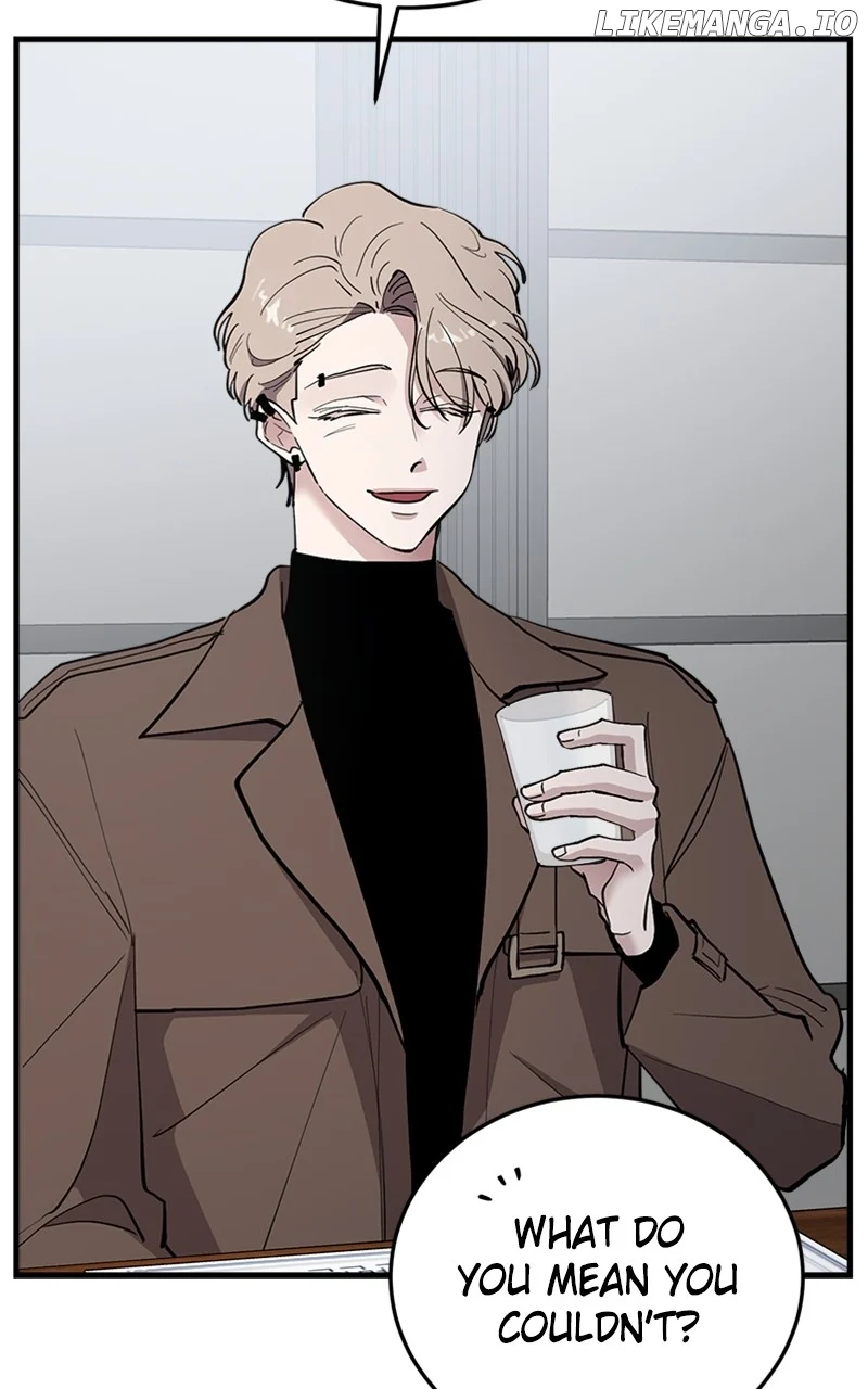 The Team Leader is Tired of Being A Newlywed Chapter 56 436 066