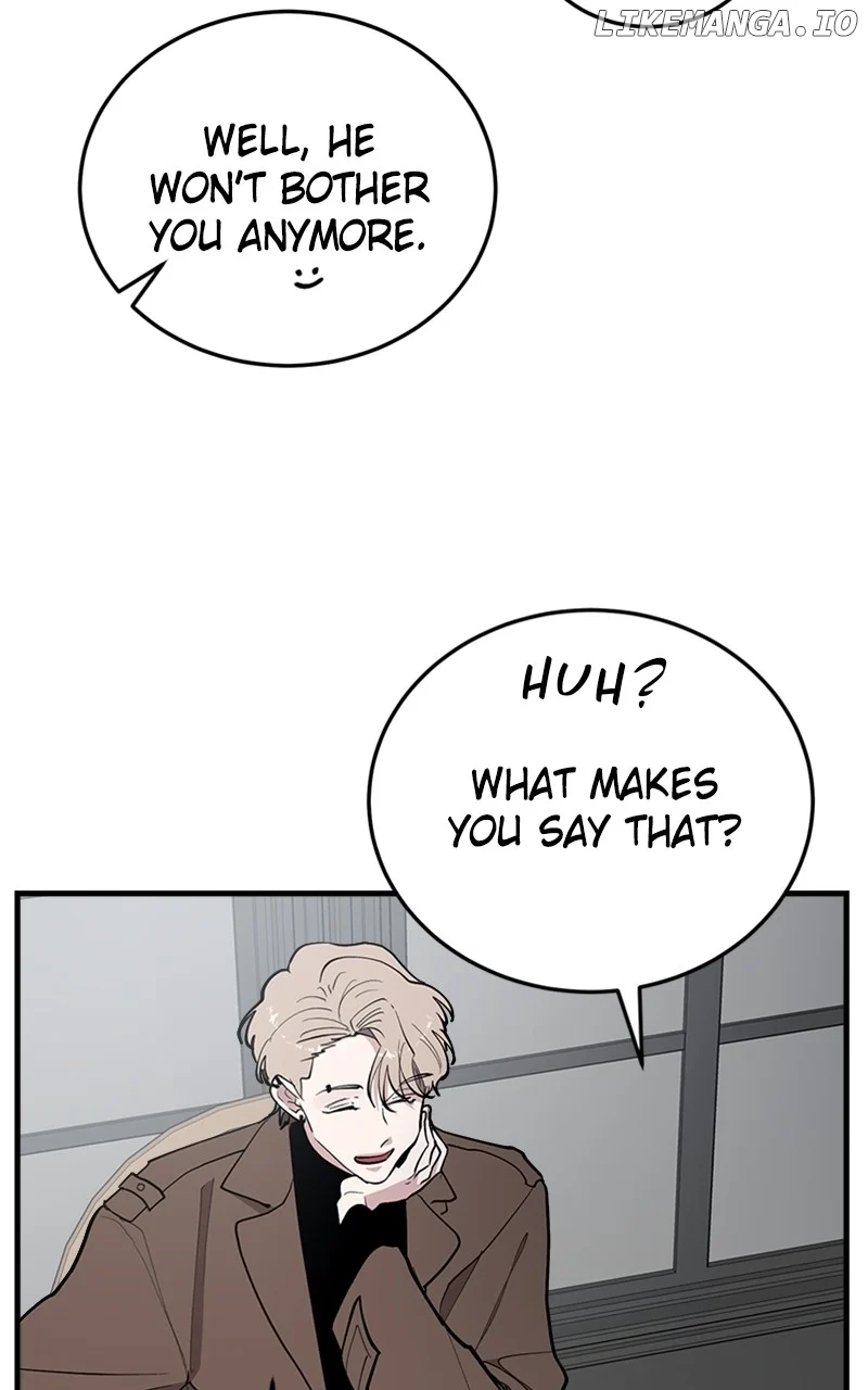 The Team Leader is Tired of Being A Newlywed Chapter 56 440 070