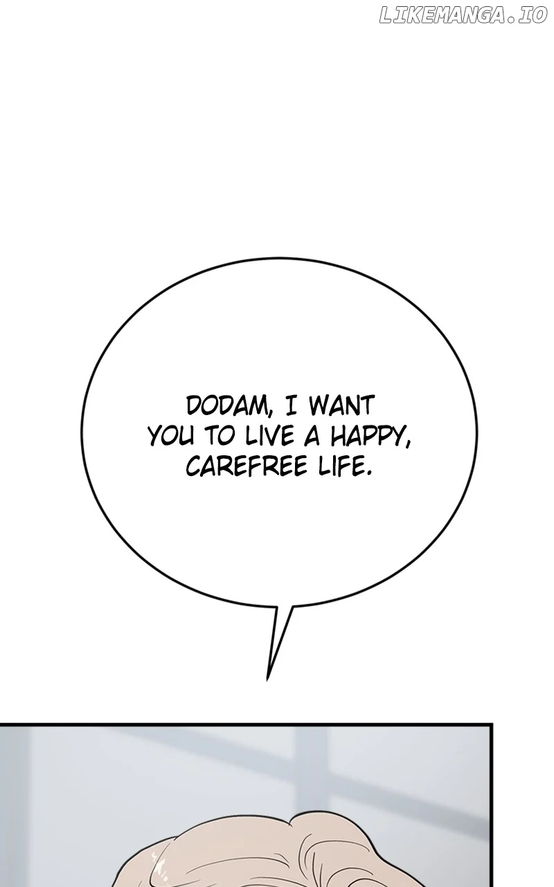 The Team Leader is Tired of Being A Newlywed Chapter 56 447 077