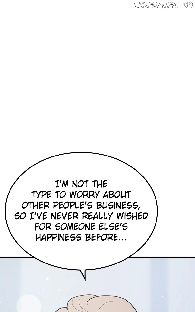 The Team Leader is Tired of Being A Newlywed Chapter 56 450 080