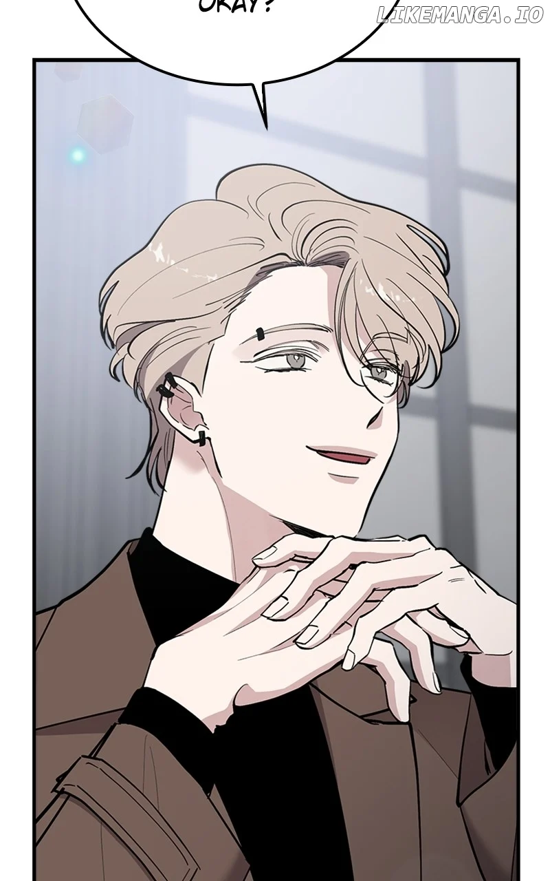The Team Leader is Tired of Being A Newlywed Chapter 56 454 084