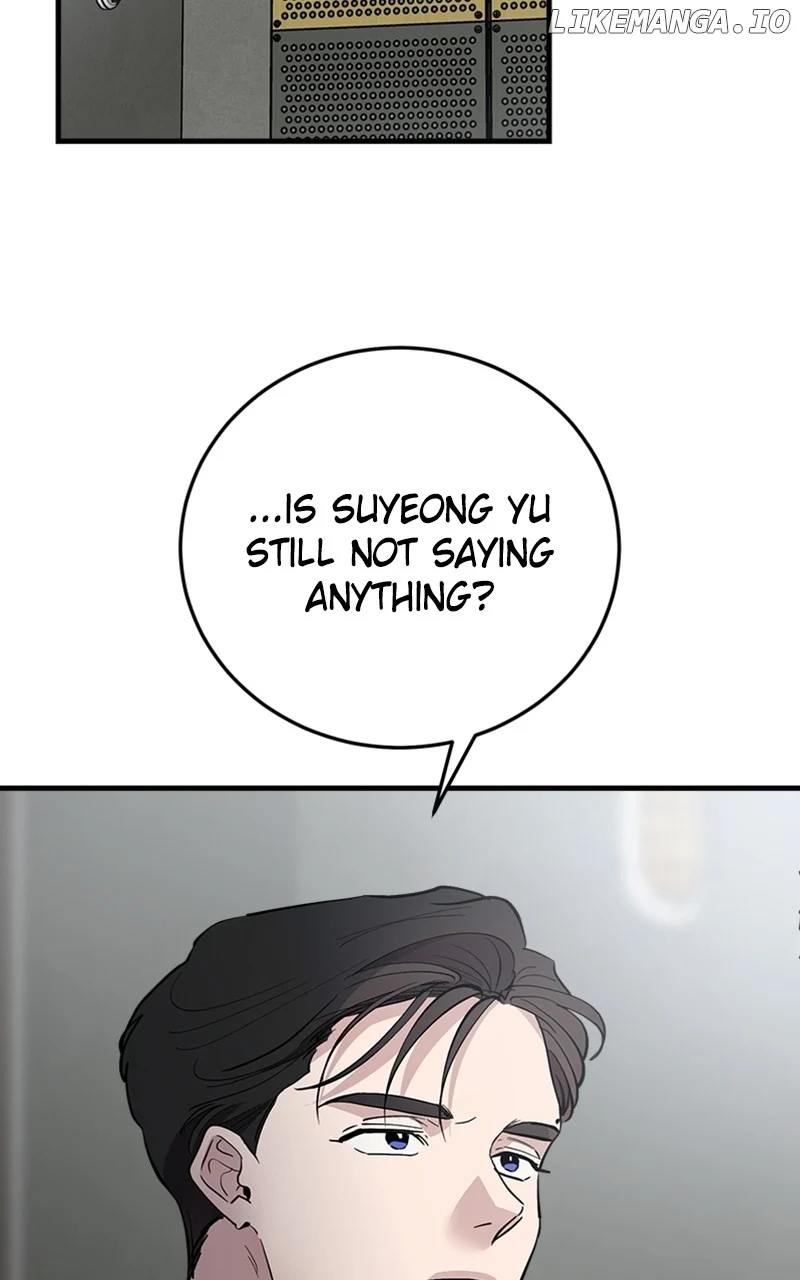 The Team Leader is Tired of Being A Newlywed Chapter 56 463 093
