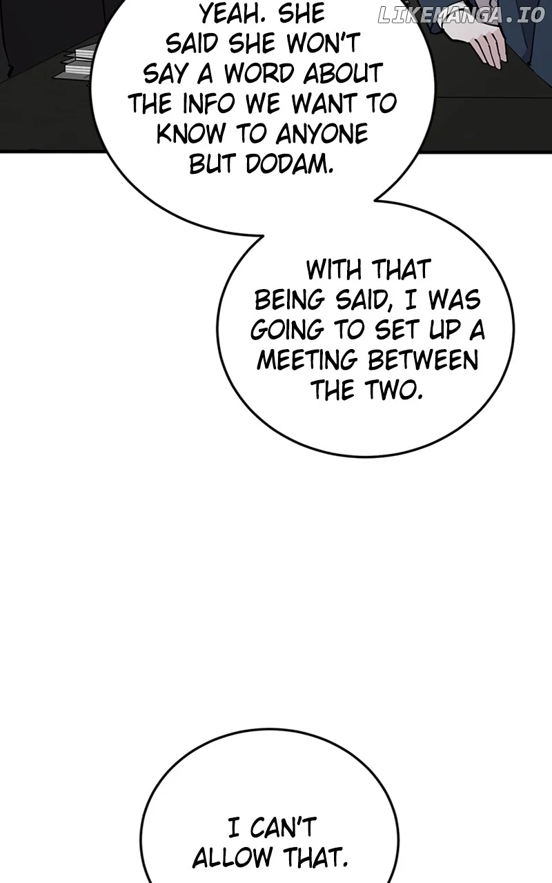 The Team Leader is Tired of Being A Newlywed Chapter 56 470 100