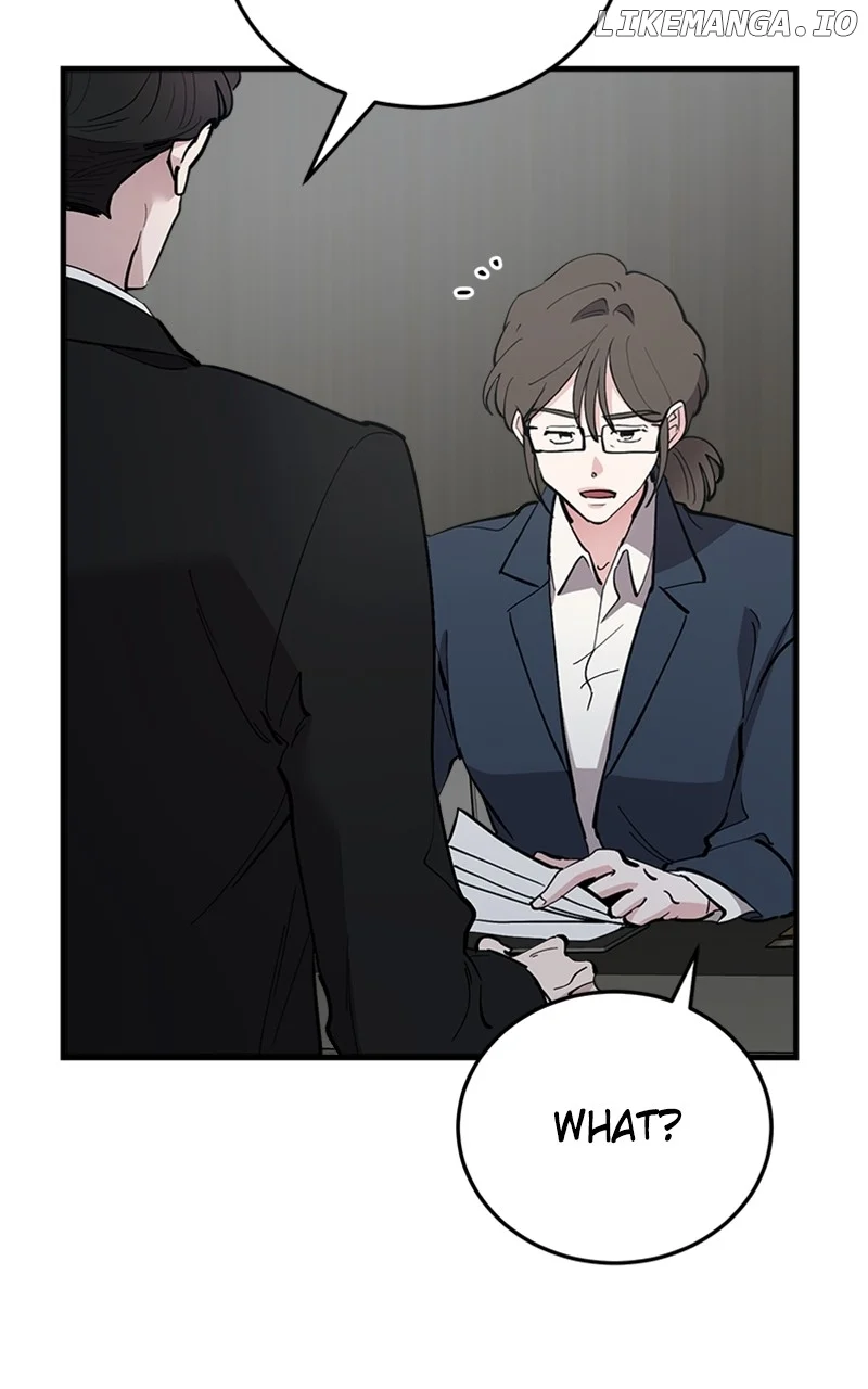 The Team Leader is Tired of Being A Newlywed Chapter 56 471 101