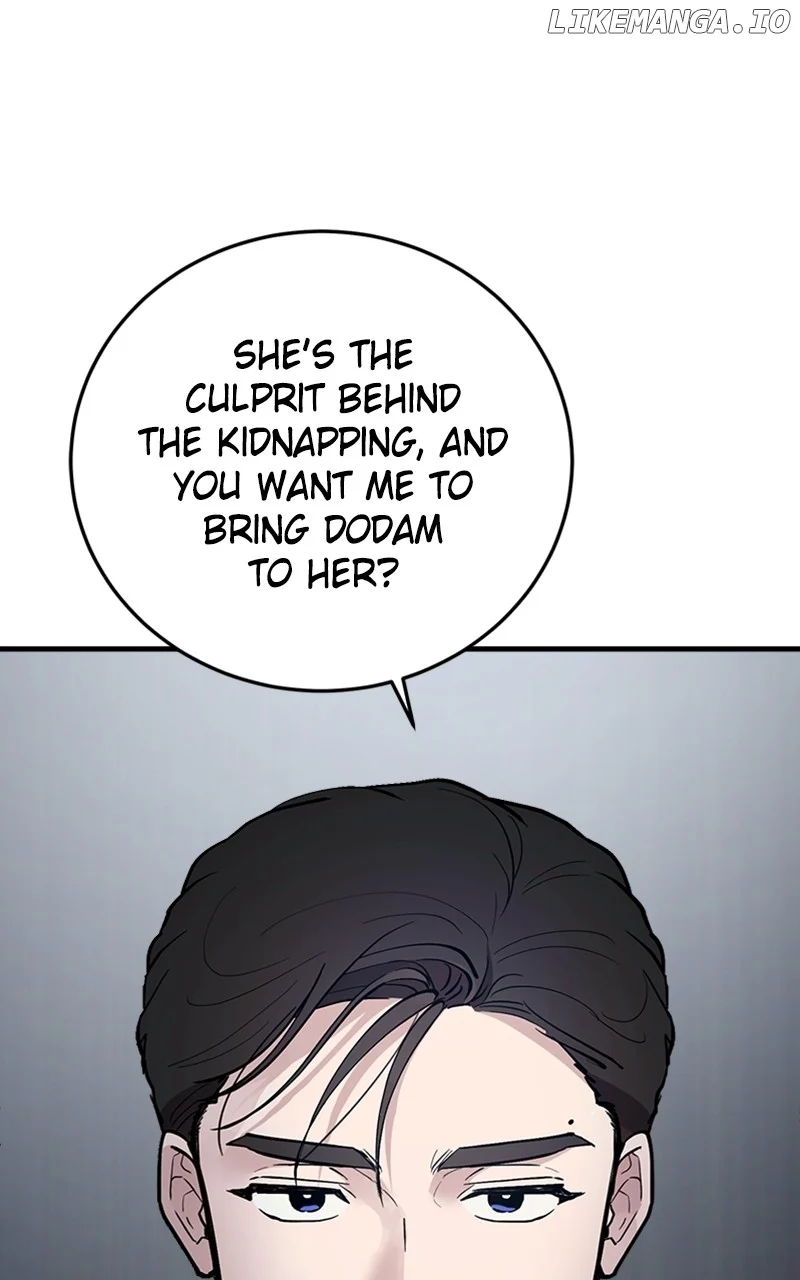 The Team Leader is Tired of Being A Newlywed Chapter 56 472 102