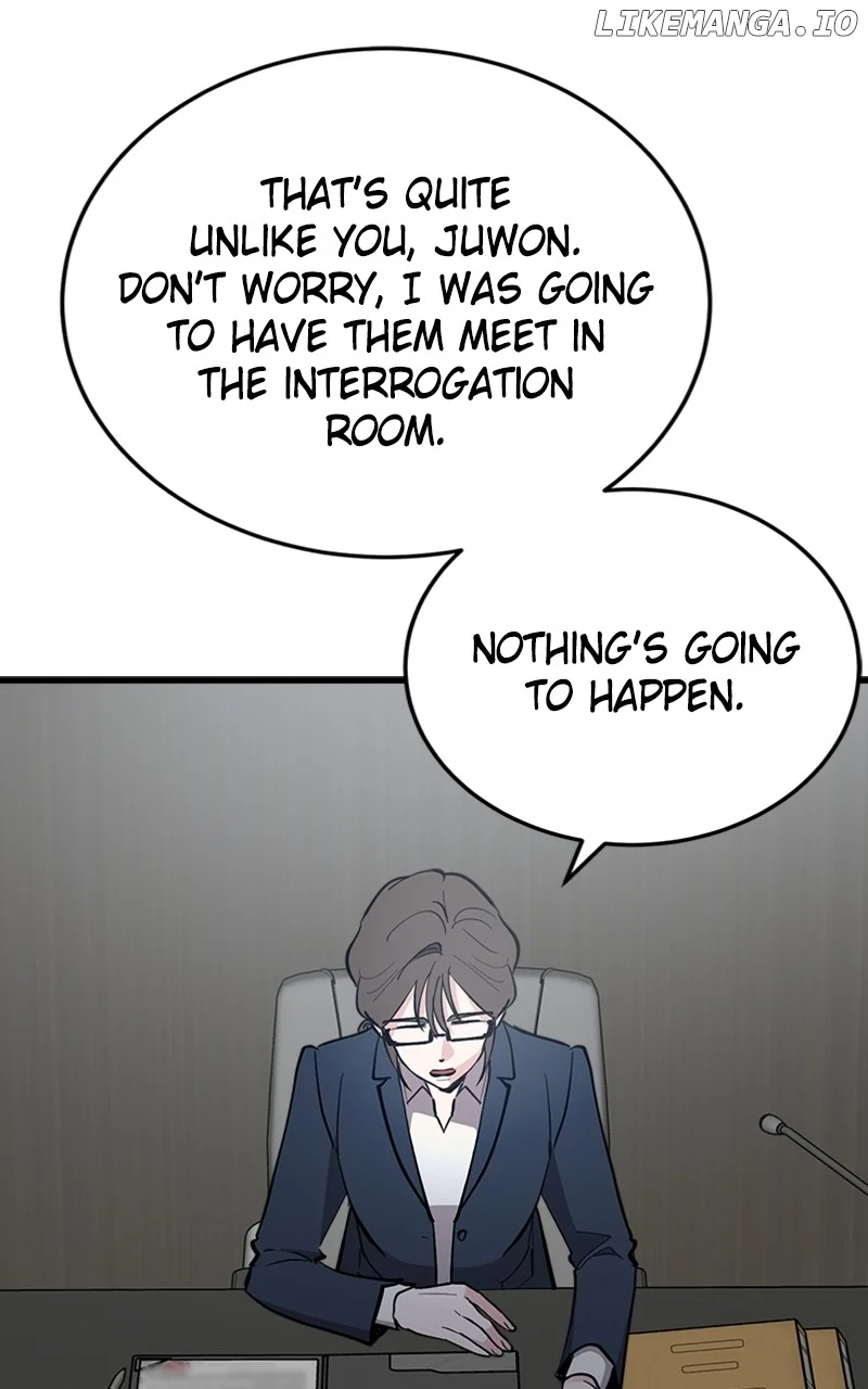 The Team Leader is Tired of Being A Newlywed Chapter 56 474 104