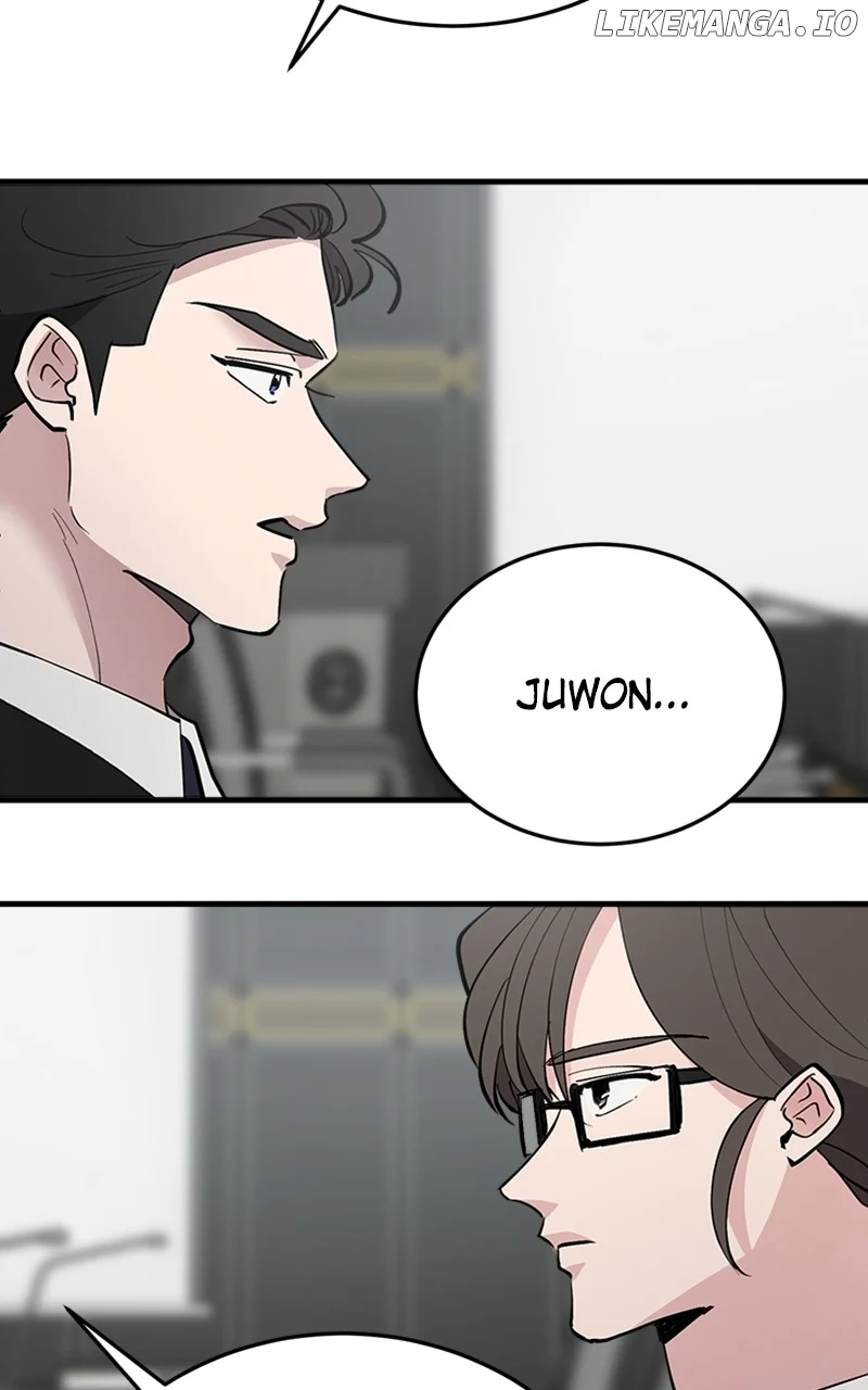 The Team Leader is Tired of Being A Newlywed Chapter 56 478 108