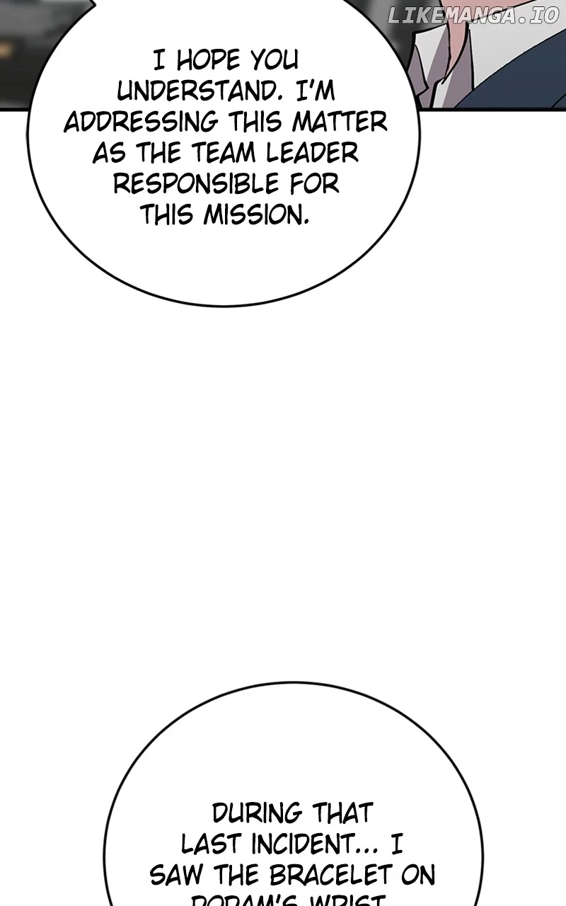 The Team Leader is Tired of Being A Newlywed Chapter 56 479 109