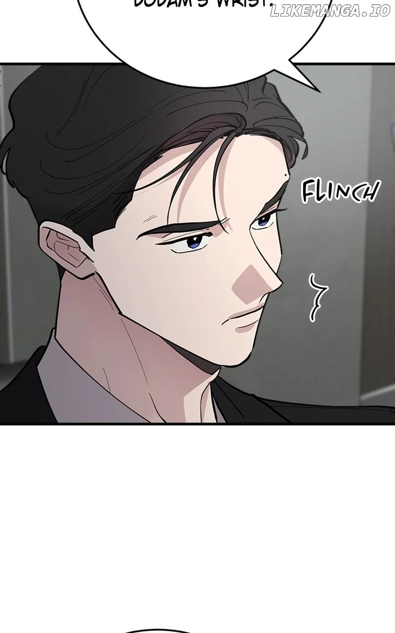 The Team Leader is Tired of Being A Newlywed Chapter 56 480 110